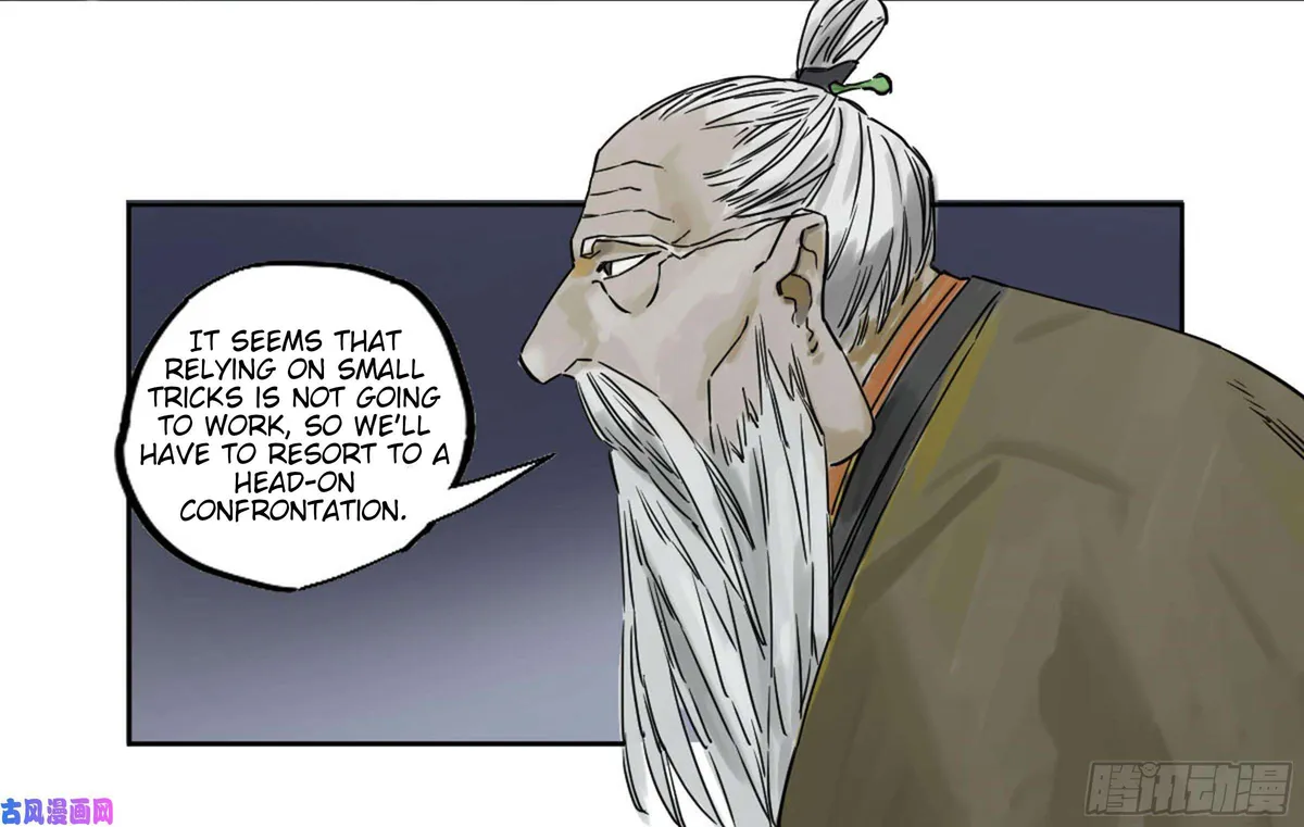 Martial Legacy Chapter 206 page 57 - 