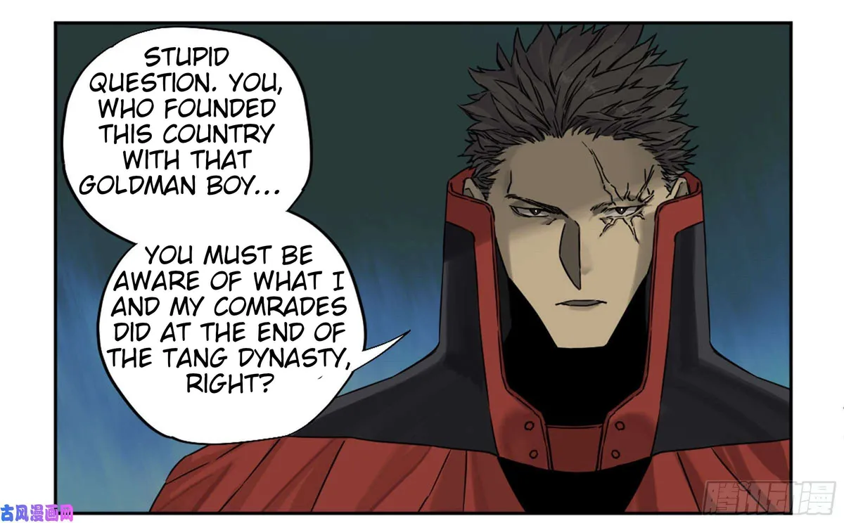Martial Legacy Chapter 206 page 8 - 