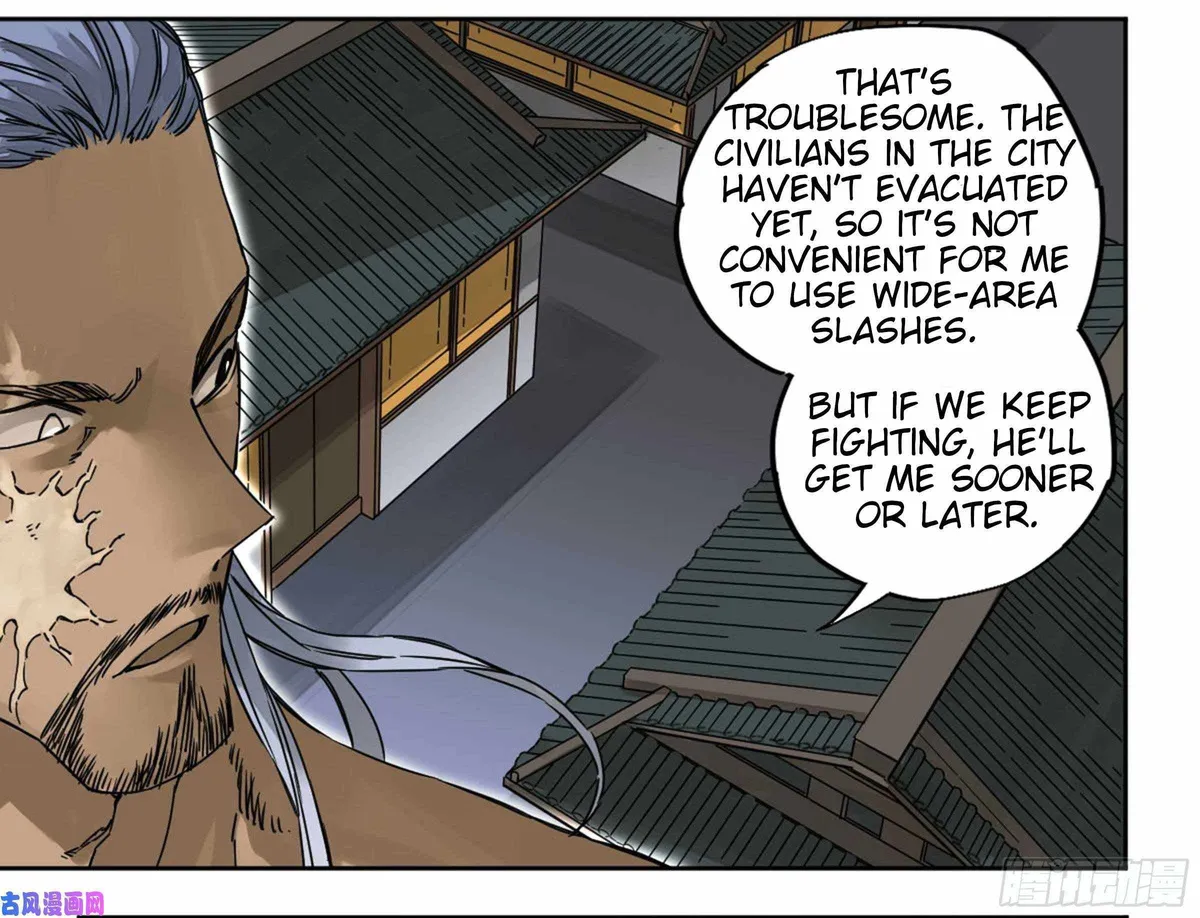 Martial Legacy Chapter 207 page 13 - 