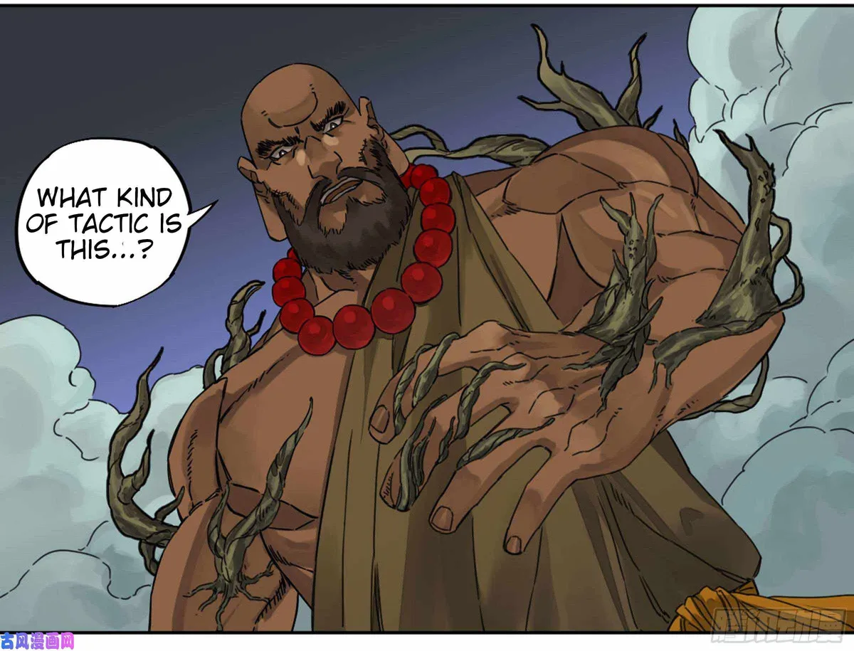 Martial Legacy Chapter 207 page 19 - 