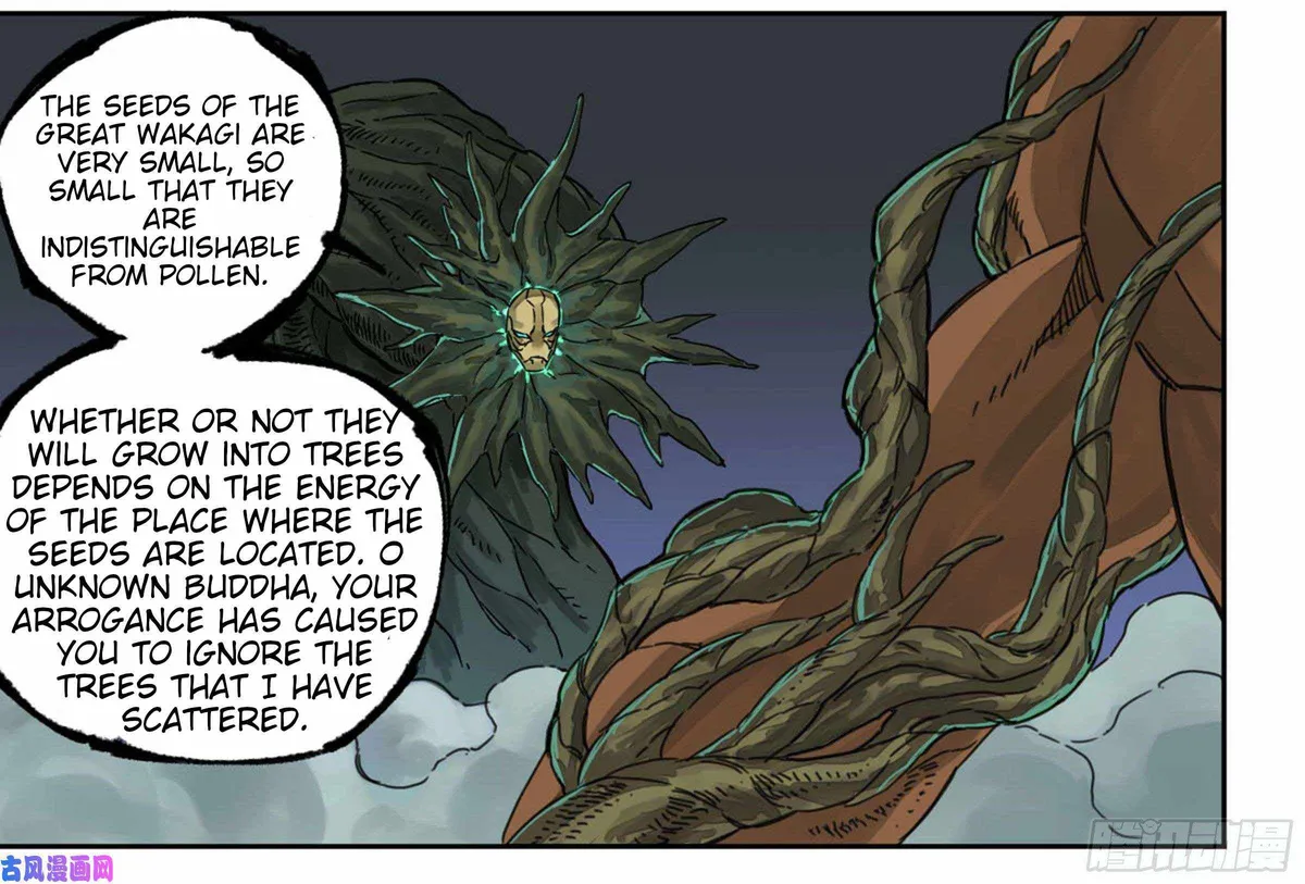 Martial Legacy Chapter 207 page 20 - 