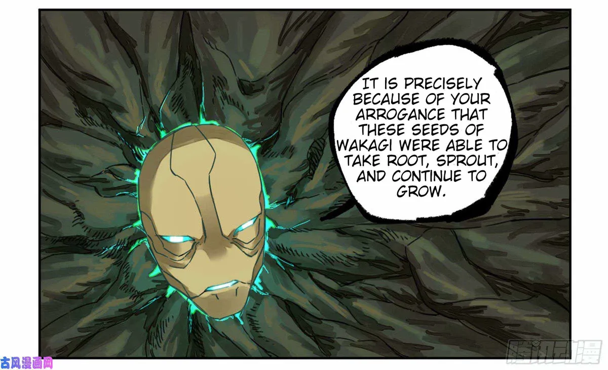 Martial Legacy Chapter 207 page 21 - 