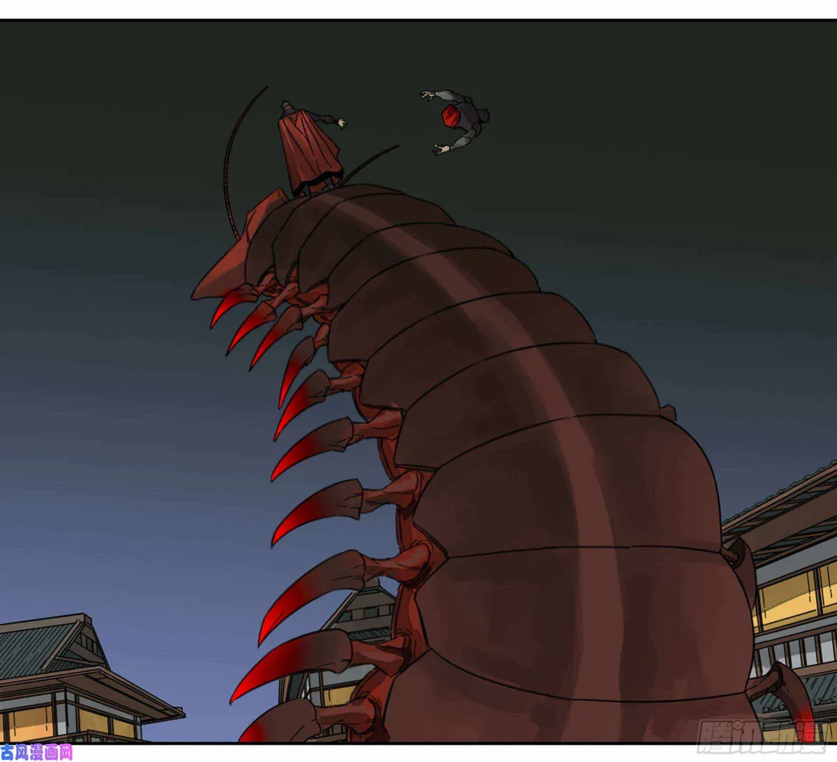Martial Legacy Chapter 207 page 23 - 