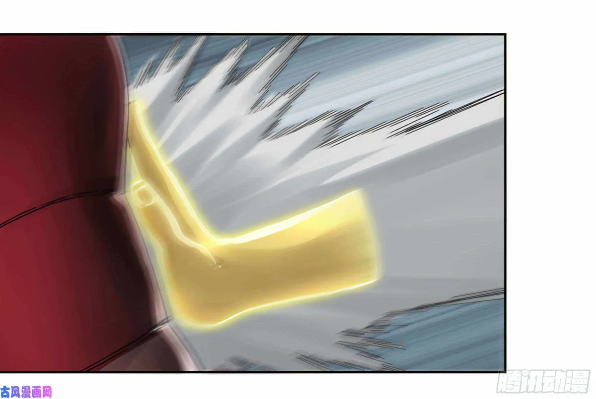 Martial Legacy Chapter 207 page 27 - 