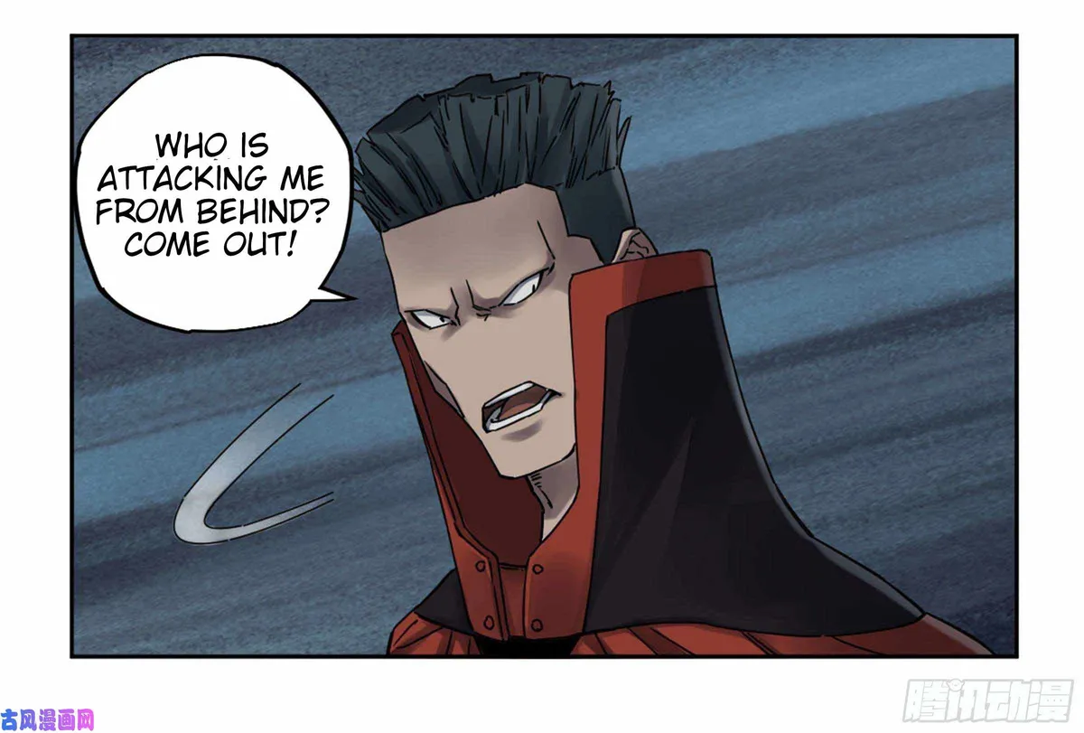 Martial Legacy Chapter 207 page 29 - 