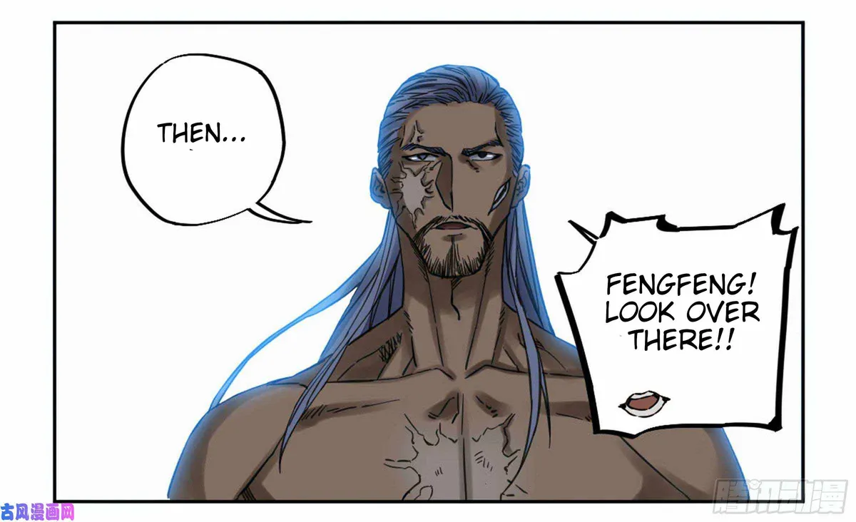Martial Legacy Chapter 207 page 39 - 
