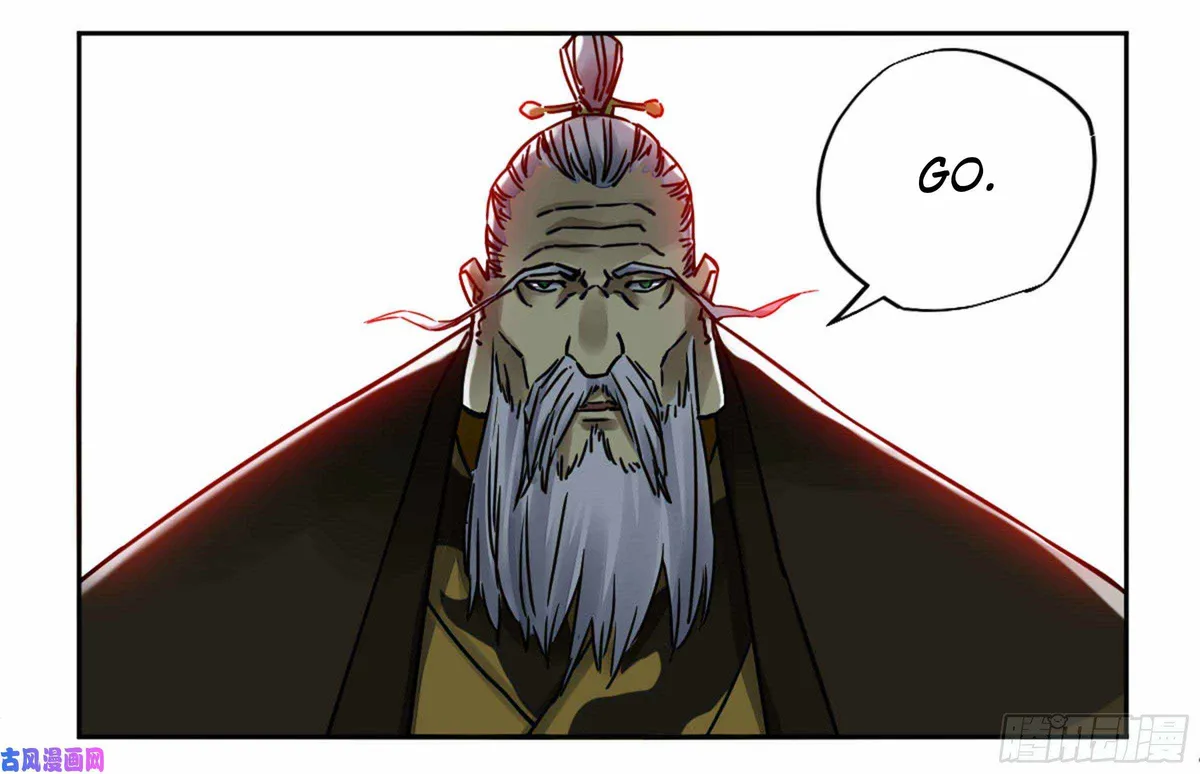 Martial Legacy Chapter 207 page 5 - 
