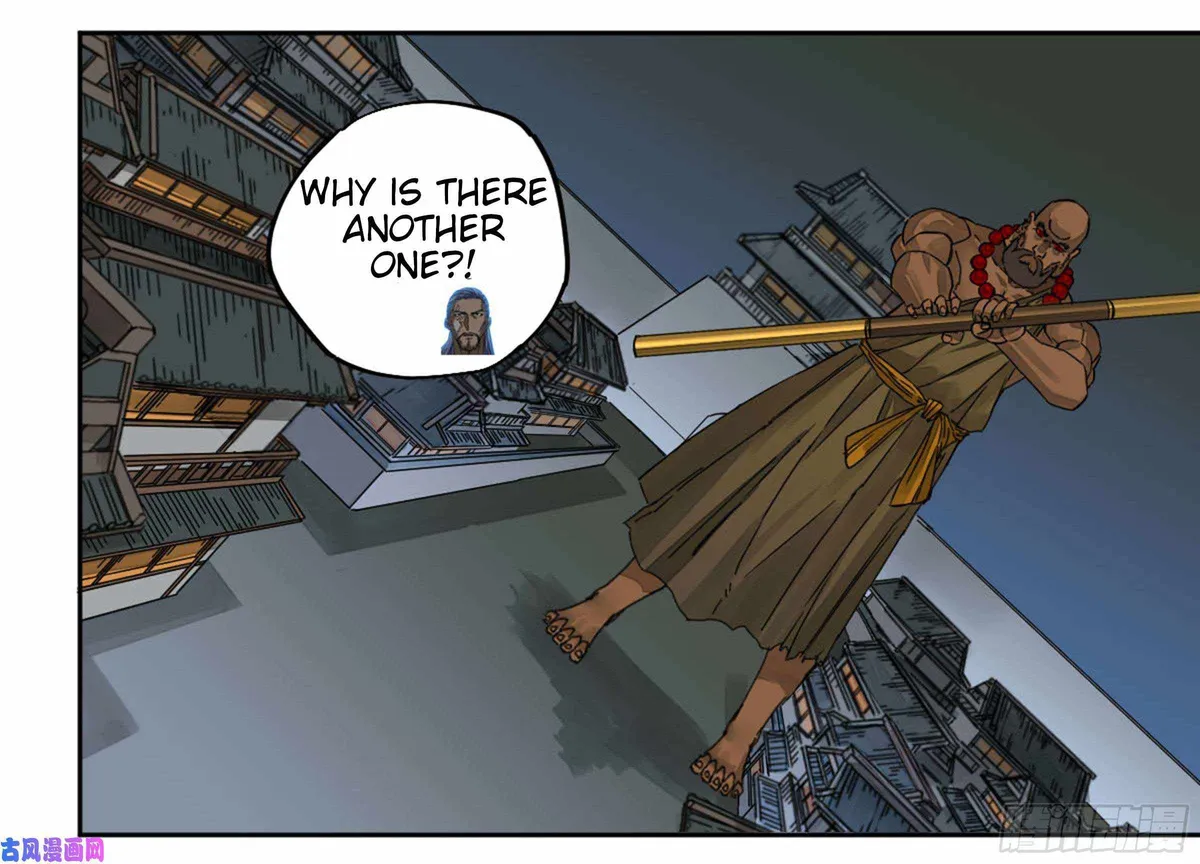 Martial Legacy Chapter 207 page 46 - 