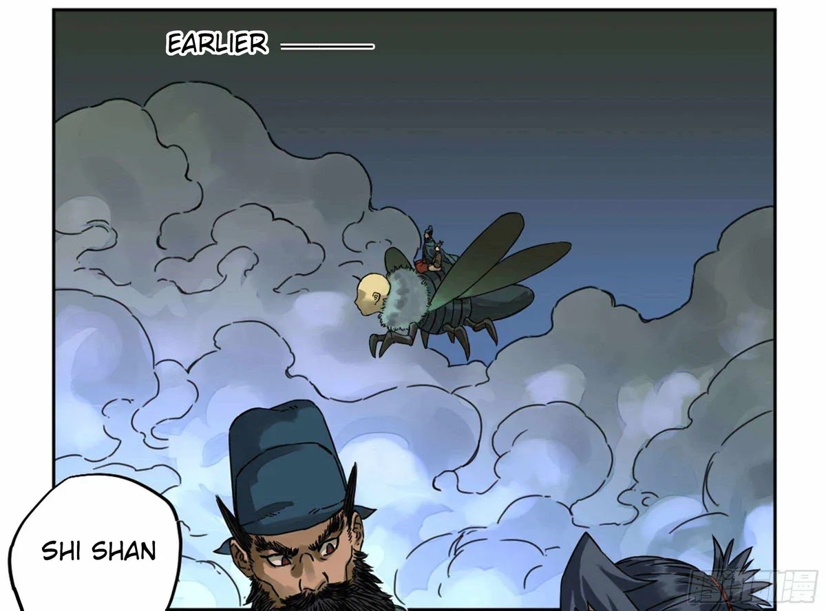 Martial Legacy Chapter 207 page 47 - 