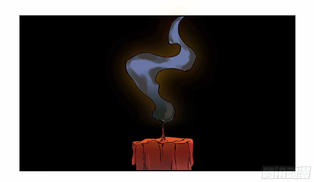 Martial Legacy Chapter 207 page 53 - 