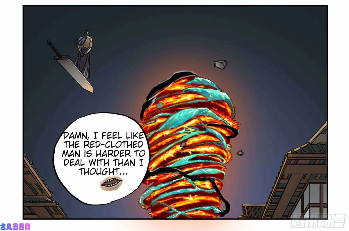 Martial Legacy Chapter 207 page 8 - 