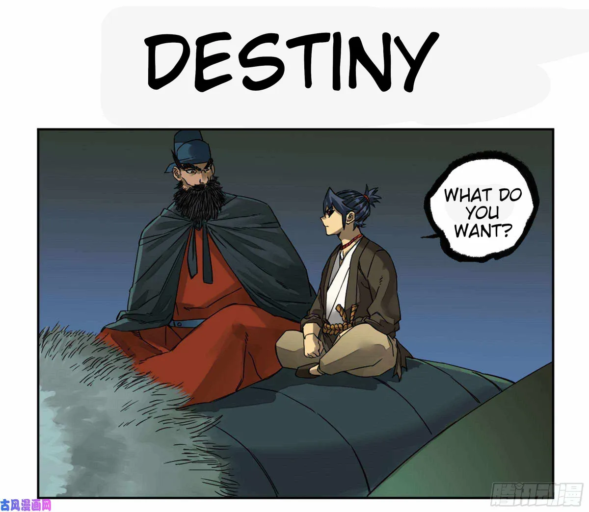 Martial Legacy Chapter 208 page 2 - 