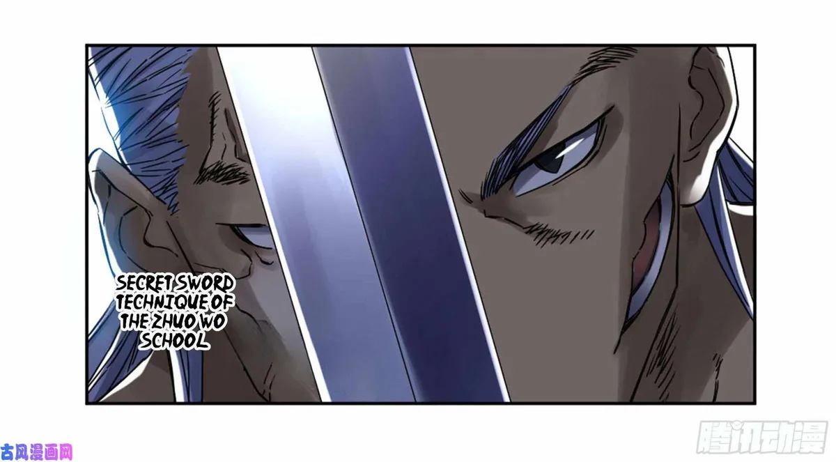 Martial Legacy Chapter 208 page 18 - 