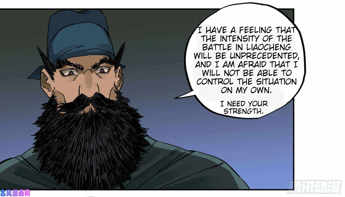 Martial Legacy Chapter 208 page 3 - 