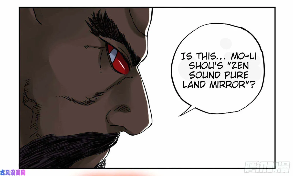 Martial Legacy Chapter 208 page 23 - 