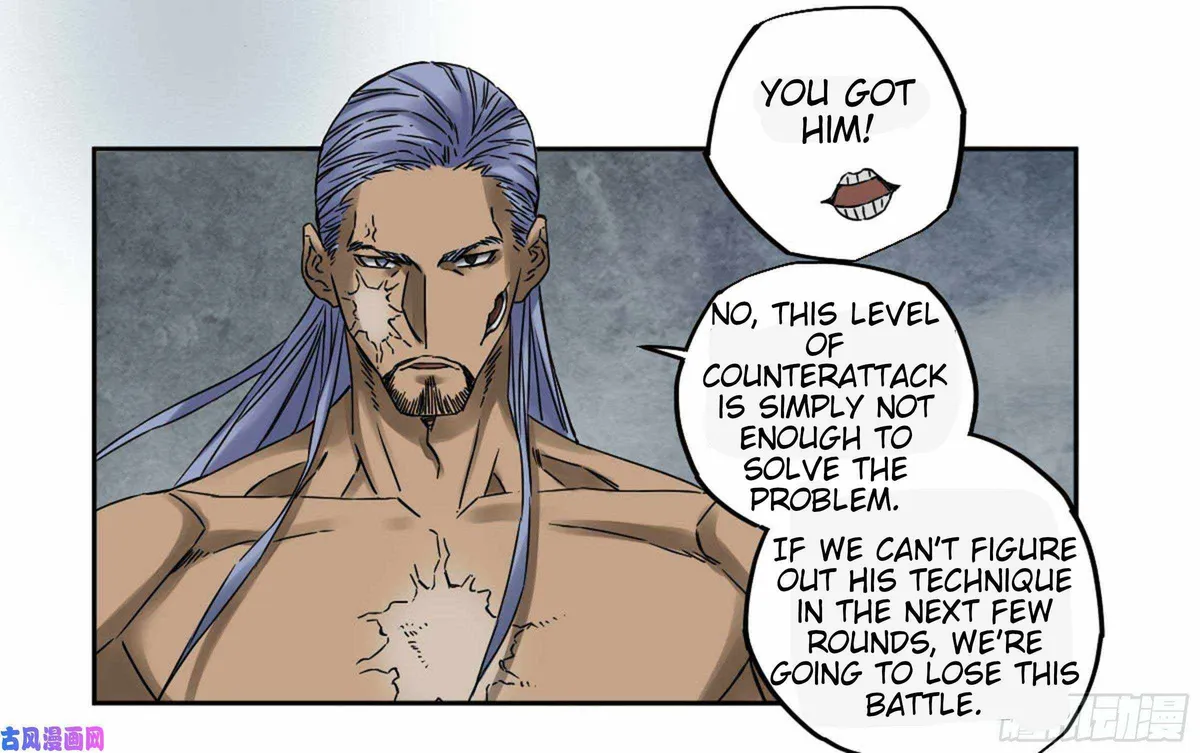 Martial Legacy Chapter 208 page 26 - 