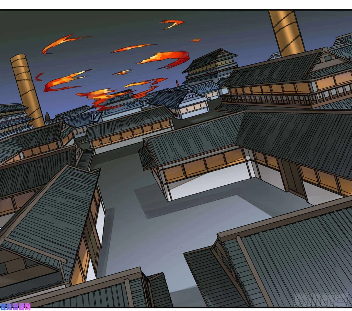 Martial Legacy Chapter 208 page 27 - 