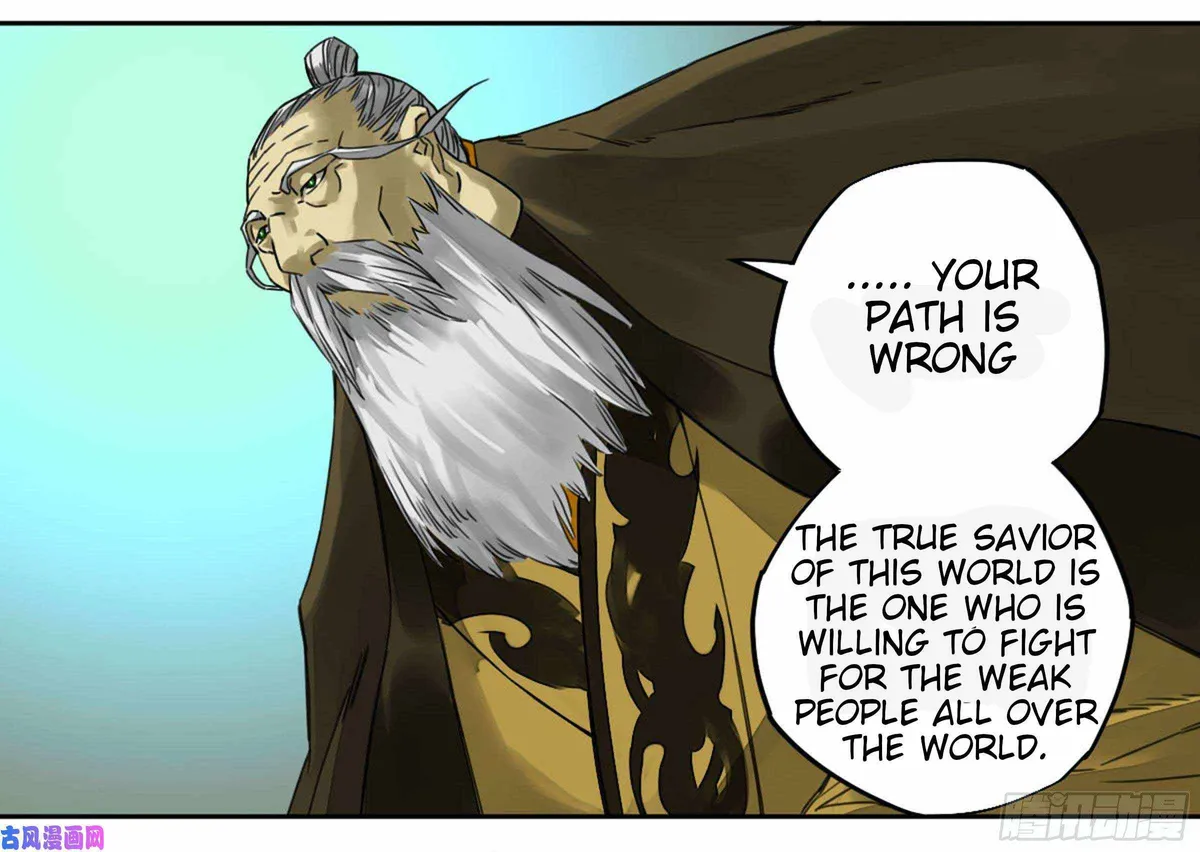 Martial Legacy Chapter 208 page 38 - 