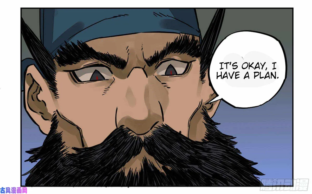 Martial Legacy Chapter 208 page 5 - 