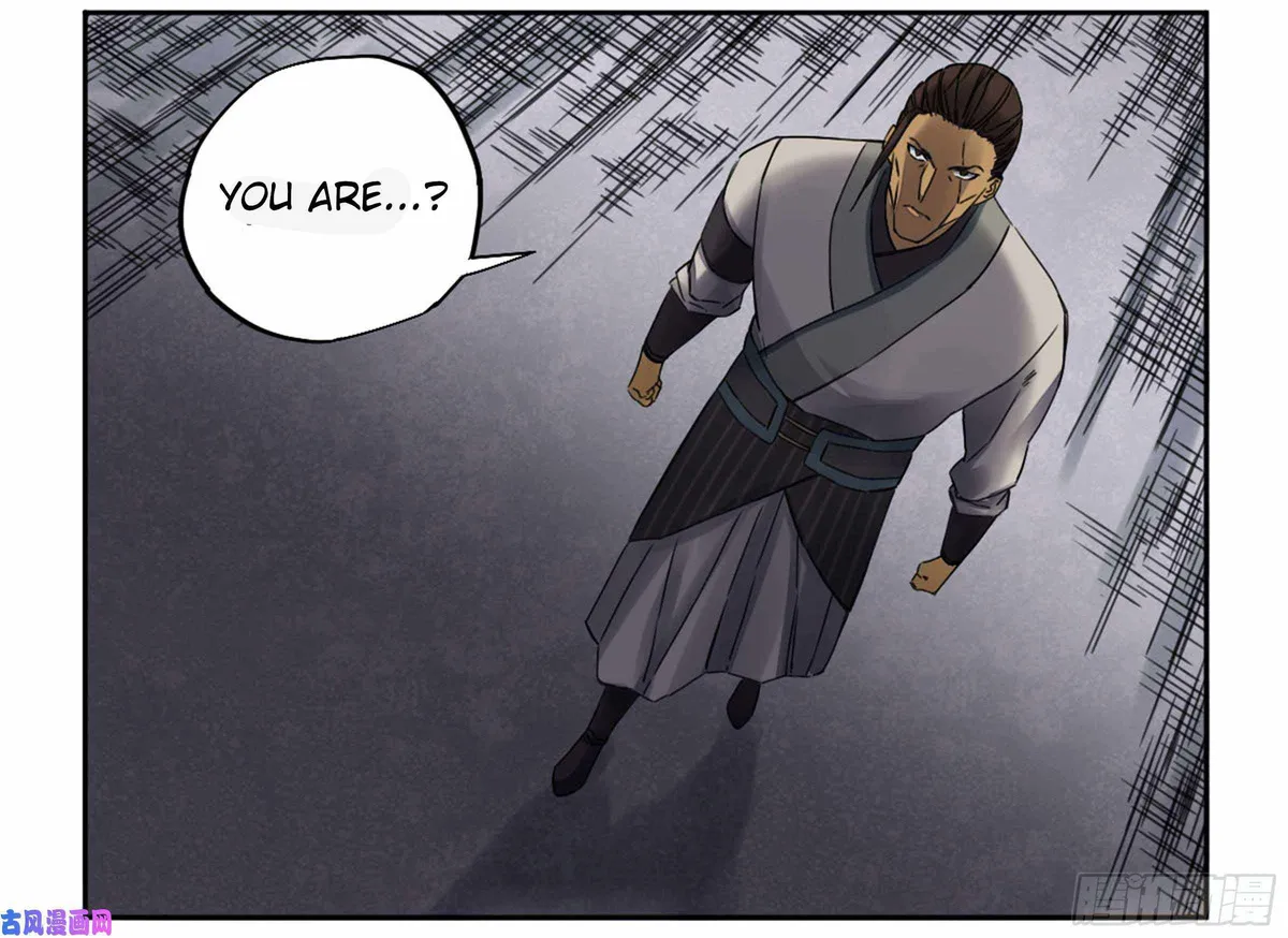 Martial Legacy Chapter 208 page 49 - 