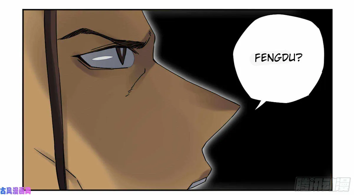Martial Legacy Chapter 208 page 54 - 