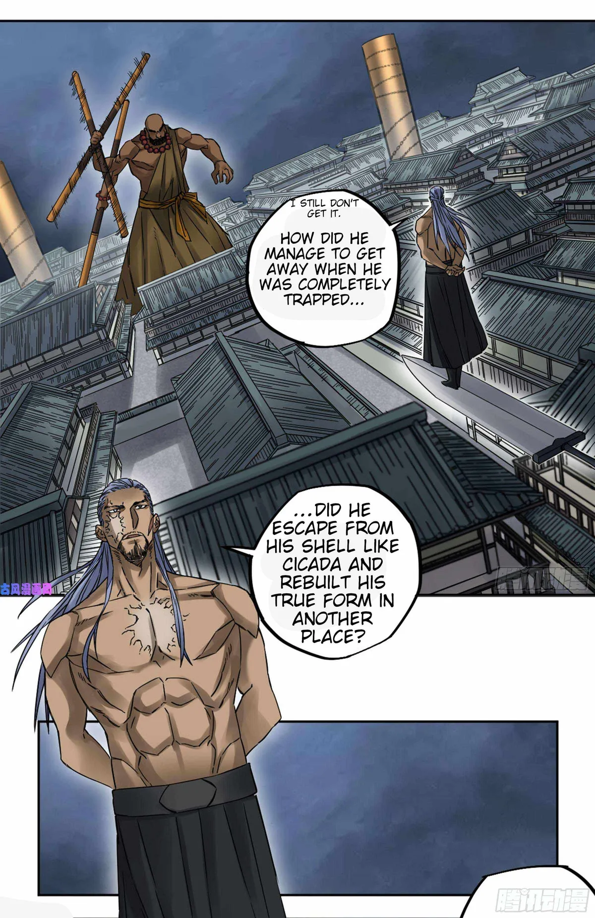 Martial Legacy Chapter 208 page 10 - 