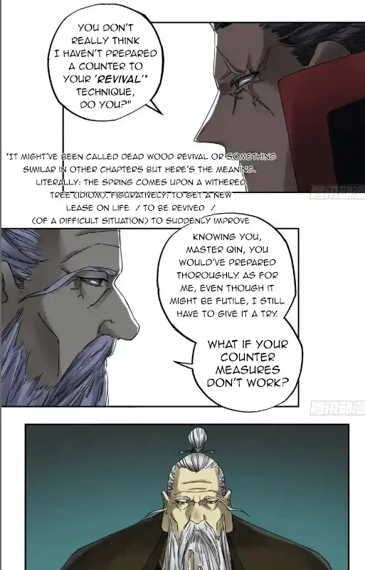 Martial Legacy Chapter 209 page 15 - 