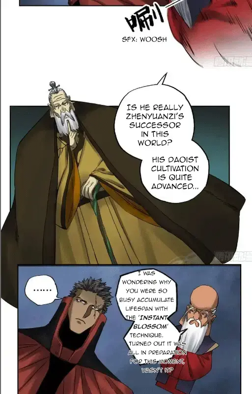 Martial Legacy Chapter 209 page 17 - 