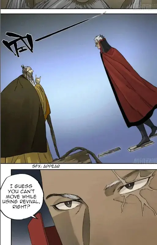 Martial Legacy Chapter 209 page 22 - 