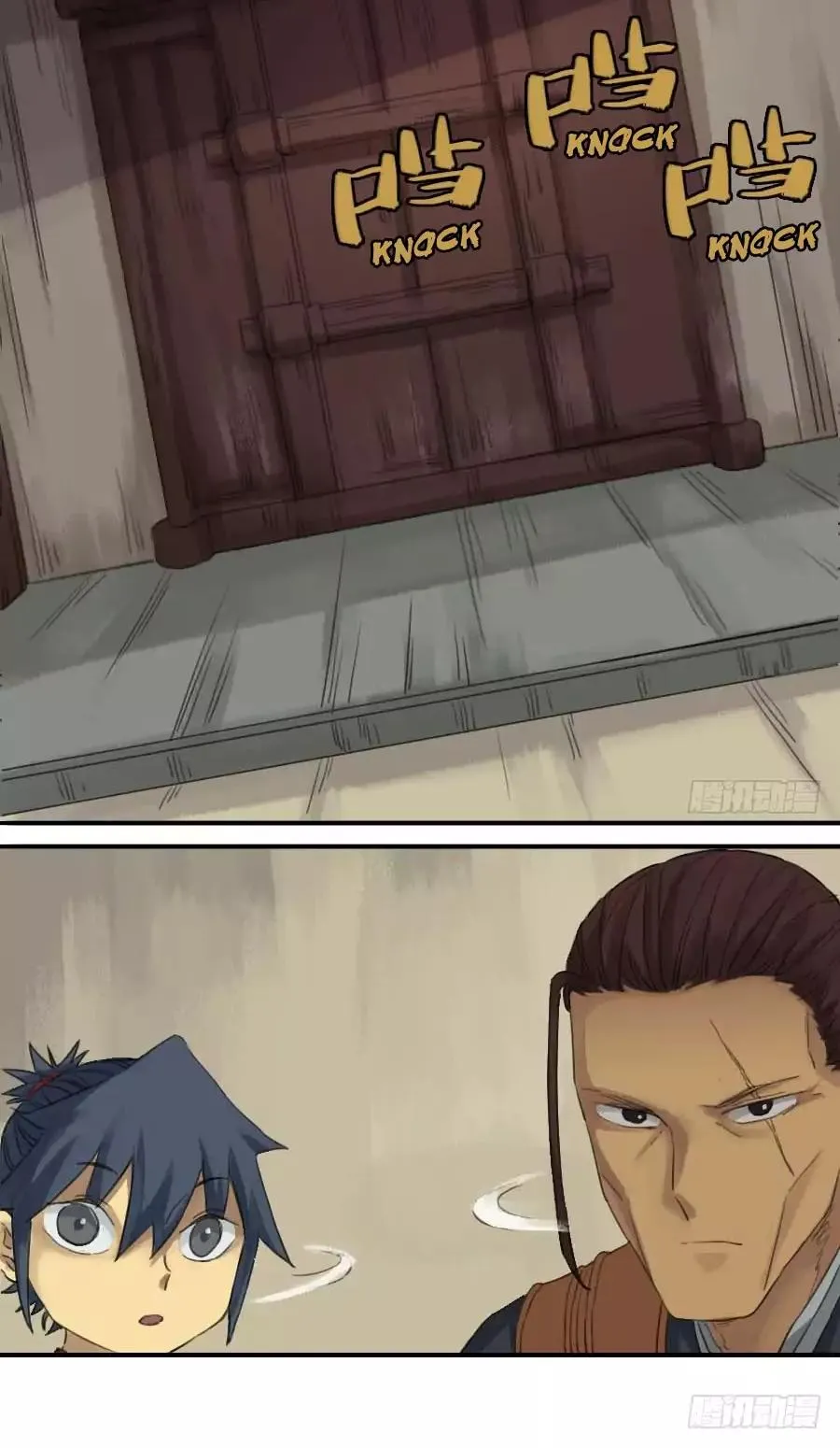 Martial Legacy Chapter 21 page 17 - 
