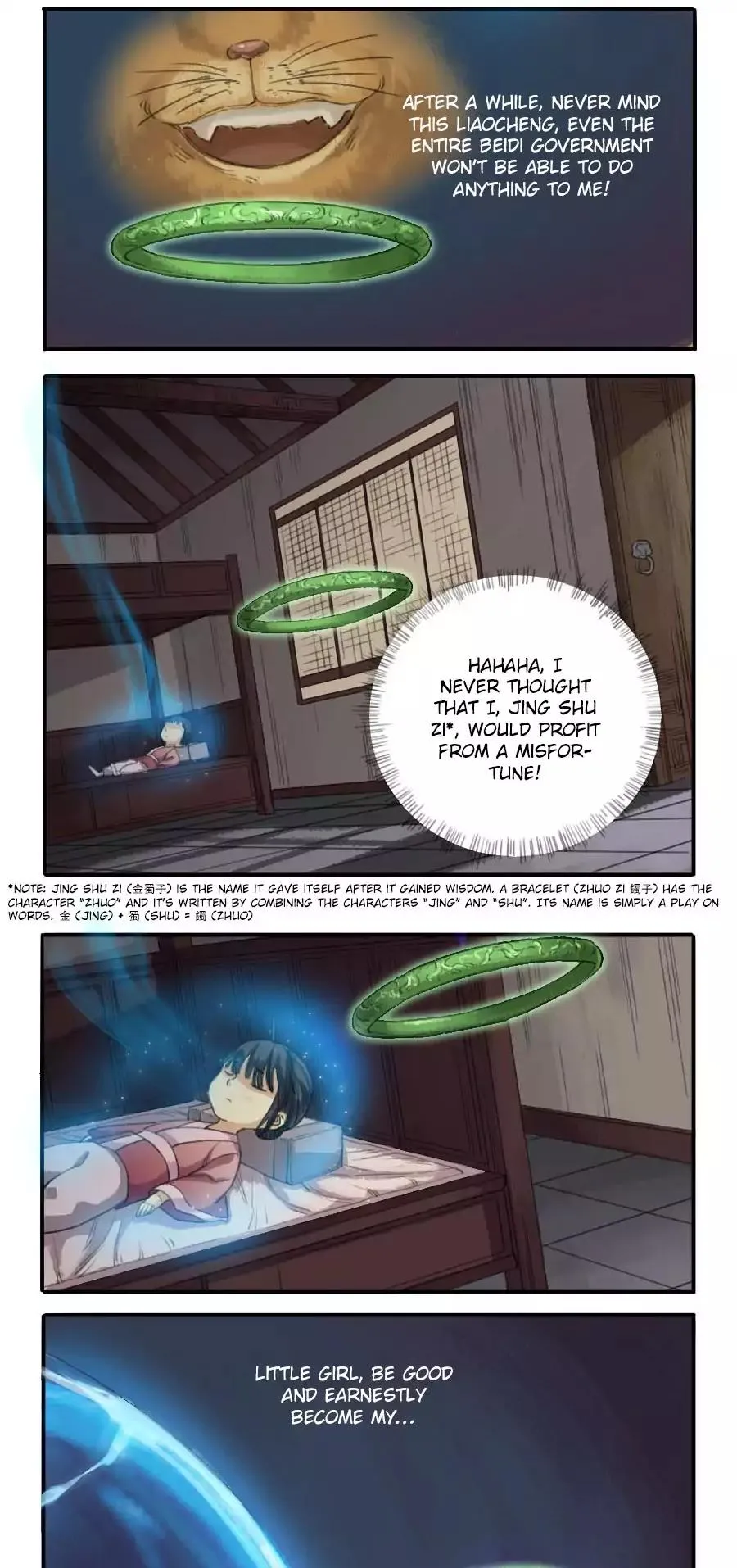 Martial Legacy Chapter 21 page 4 - 
