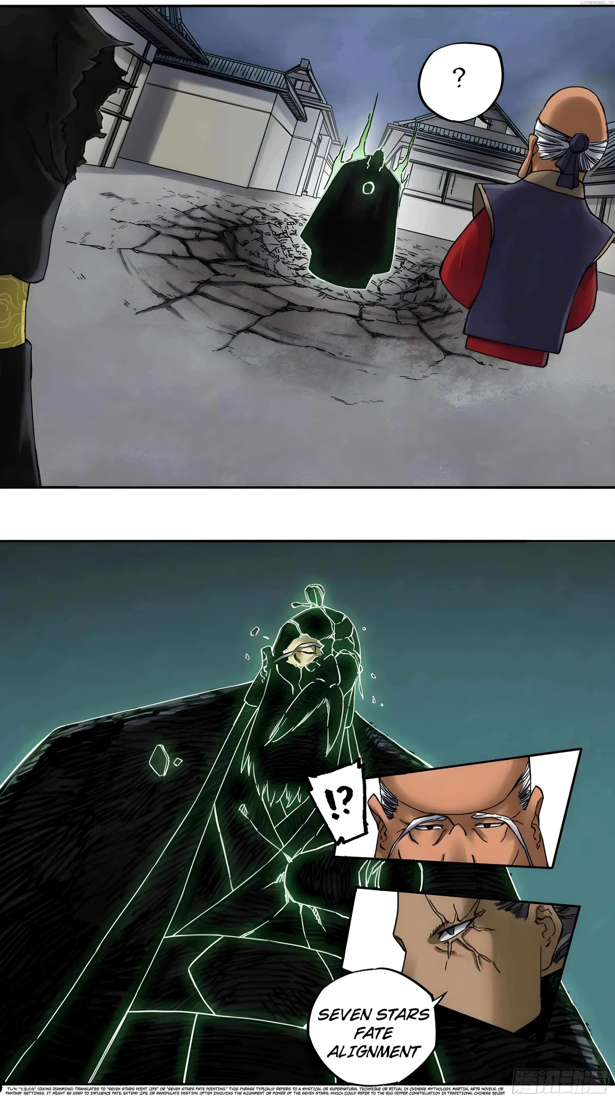 Martial Legacy Chapter 210 page 13 - 