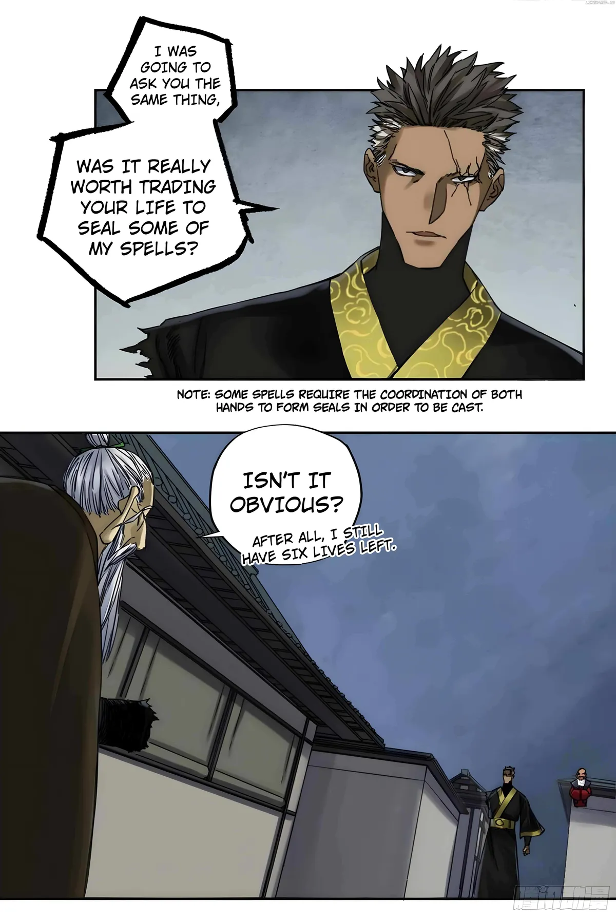 Martial Legacy Chapter 210 page 15 - 