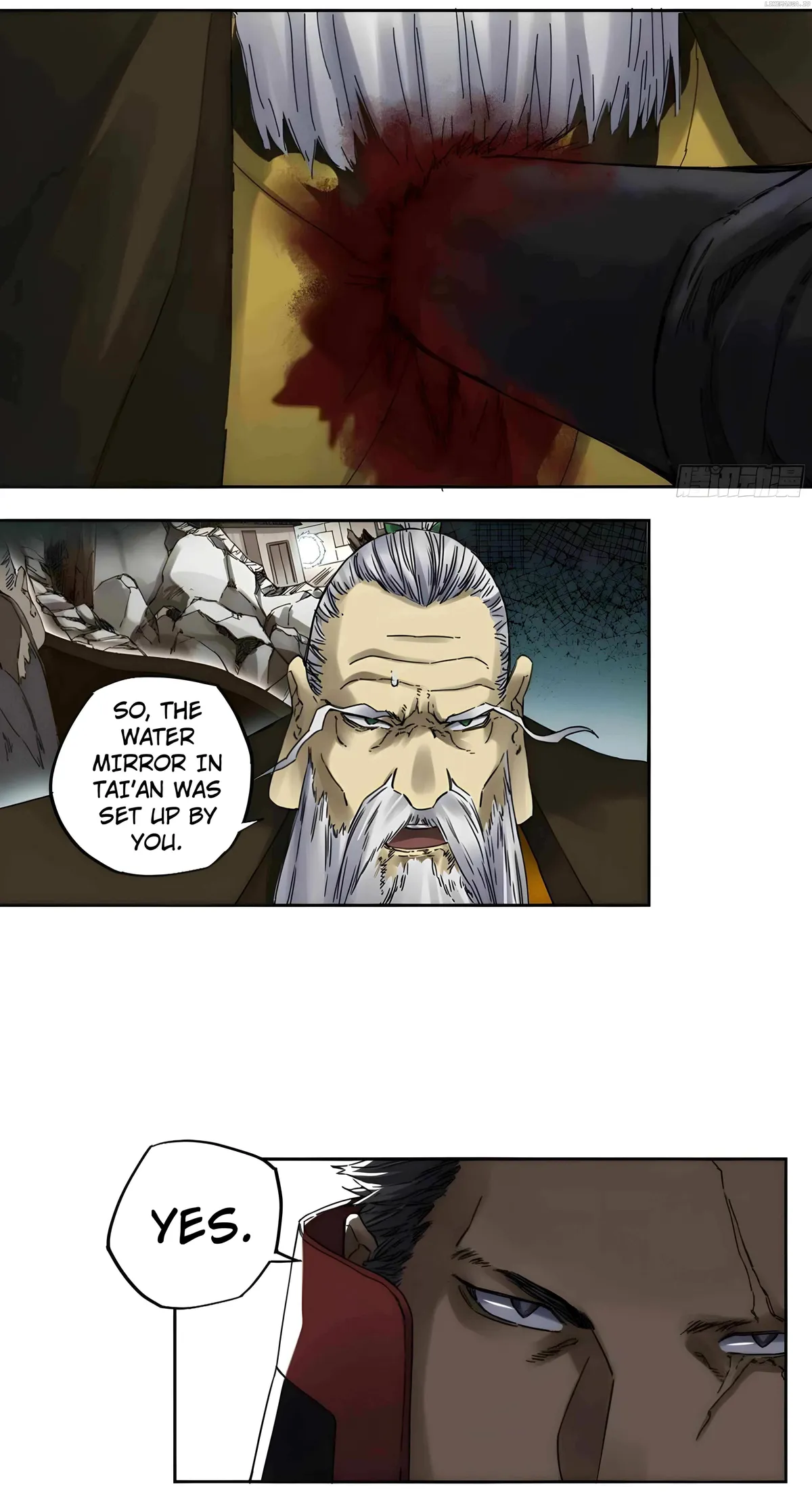 Martial Legacy Chapter 210 page 4 - 