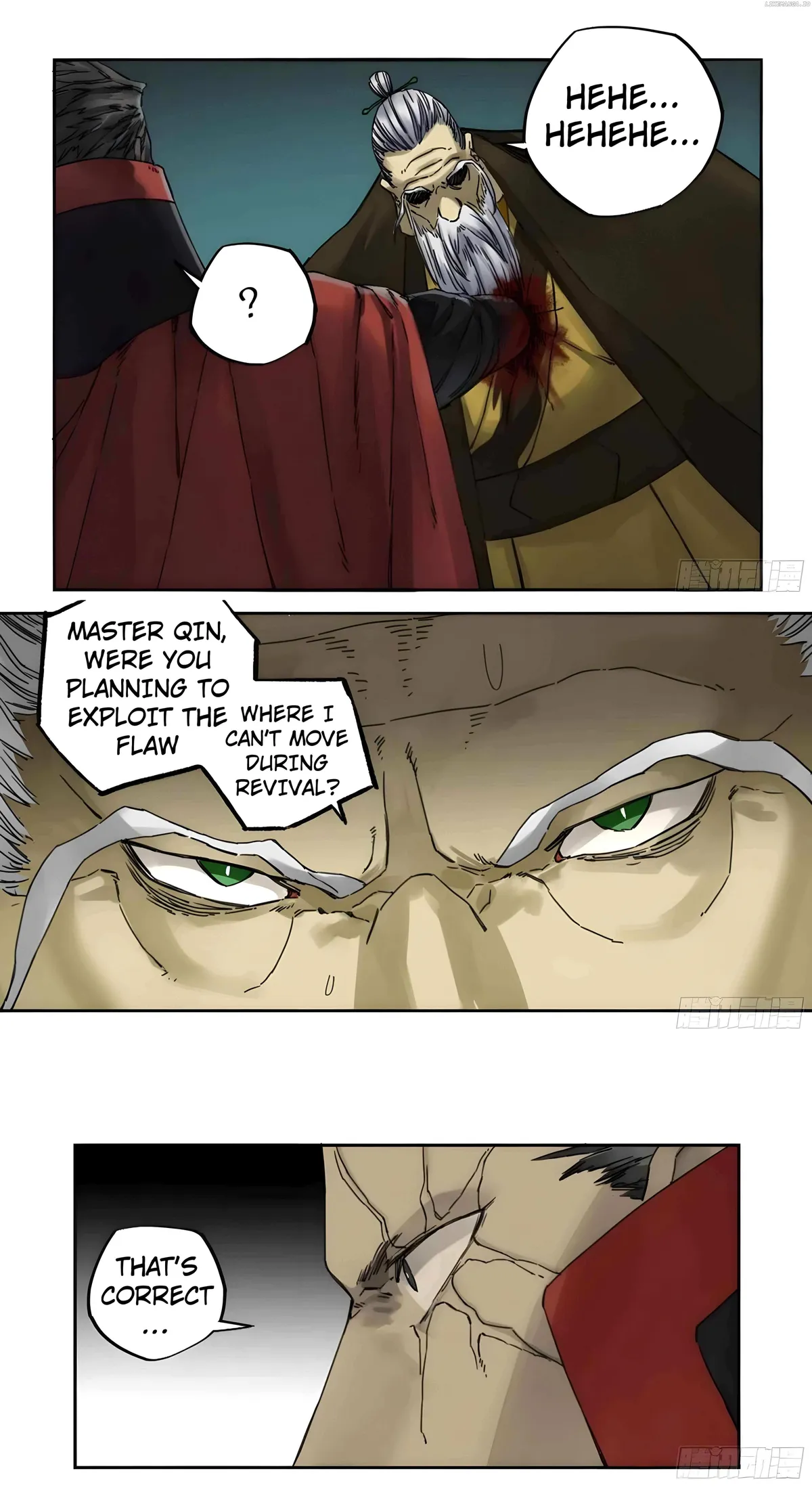 Martial Legacy Chapter 210 page 5 - 
