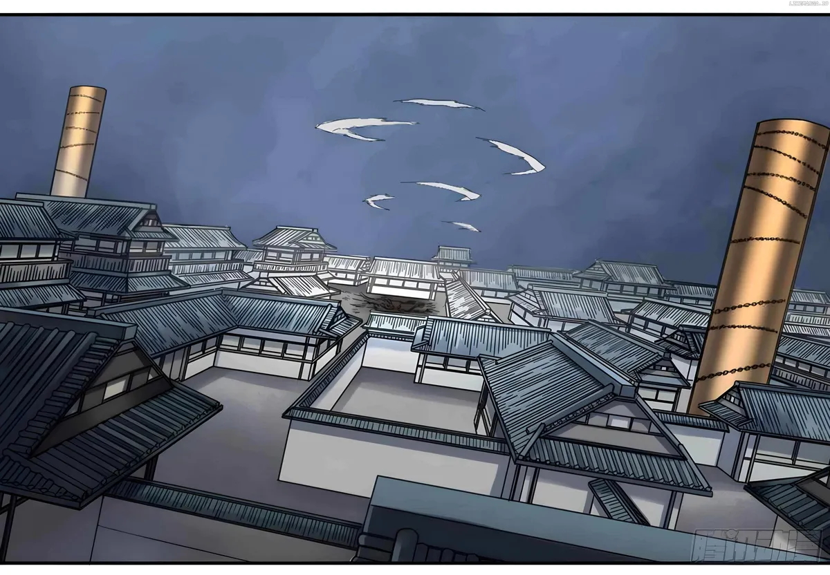 Martial Legacy Chapter 210 page 10 - 