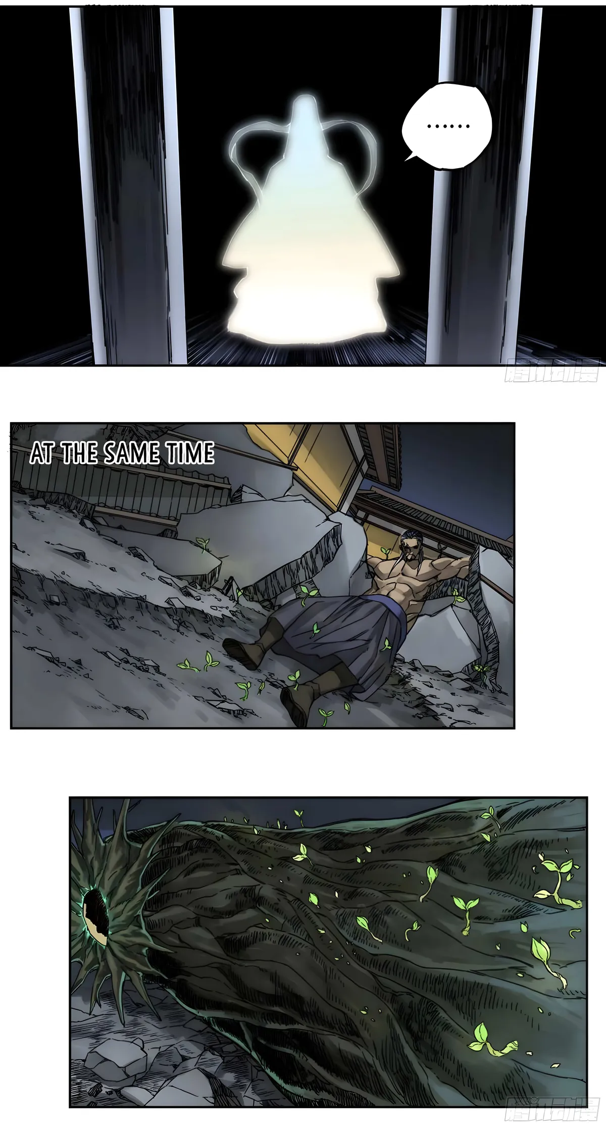Martial Legacy Chapter 211 page 12 - 