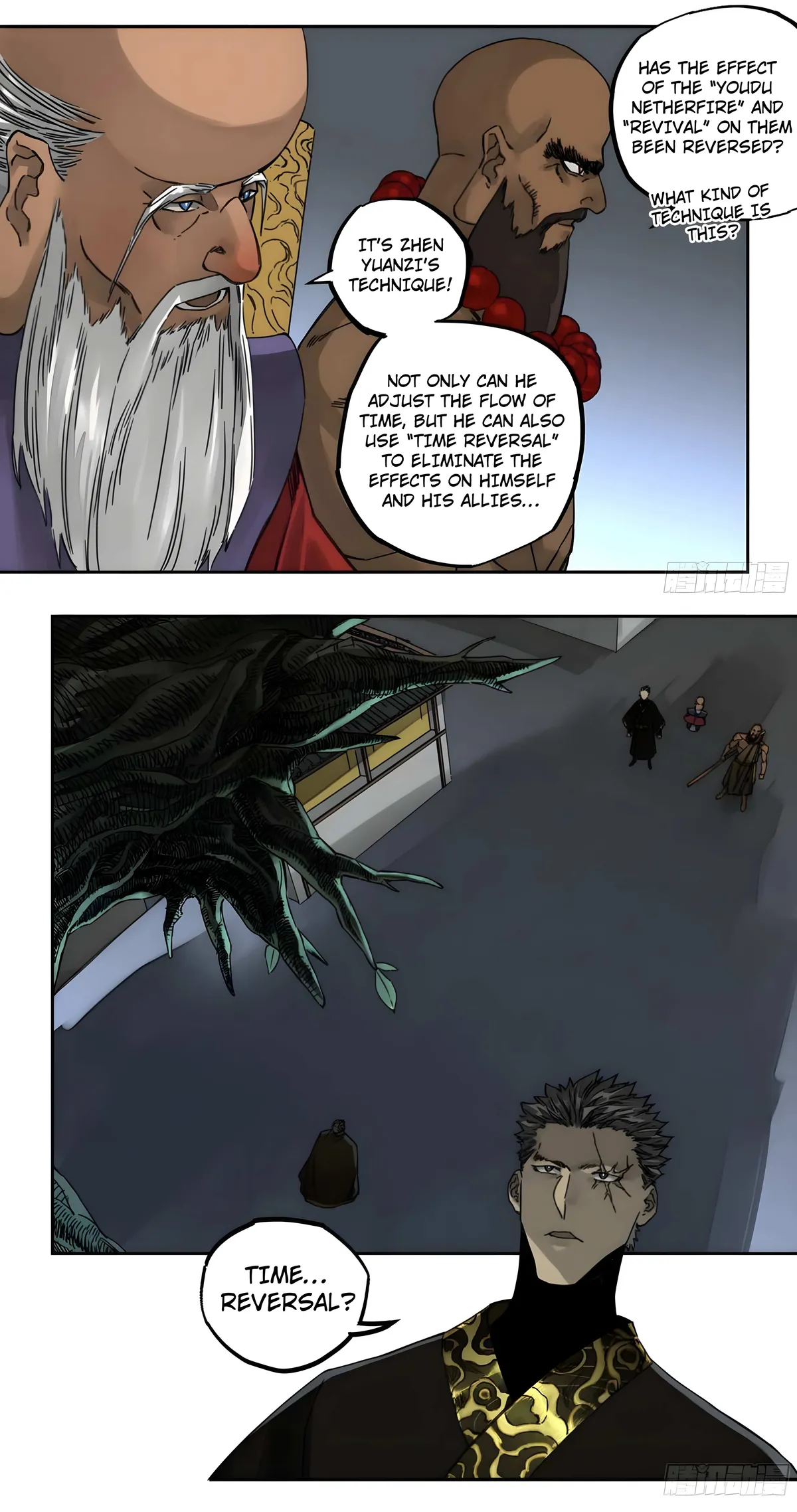 Martial Legacy Chapter 211 page 14 - 