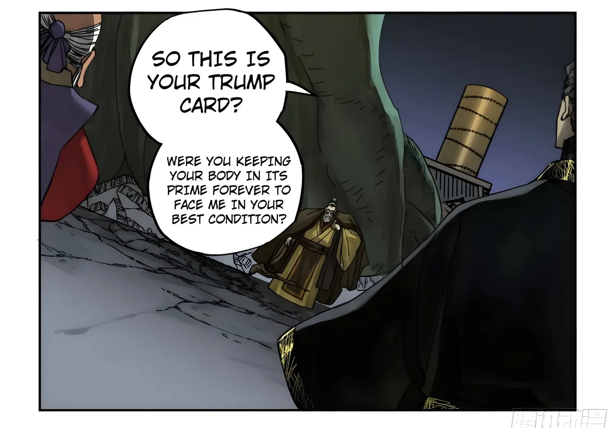 Martial Legacy Chapter 211 page 15 - 