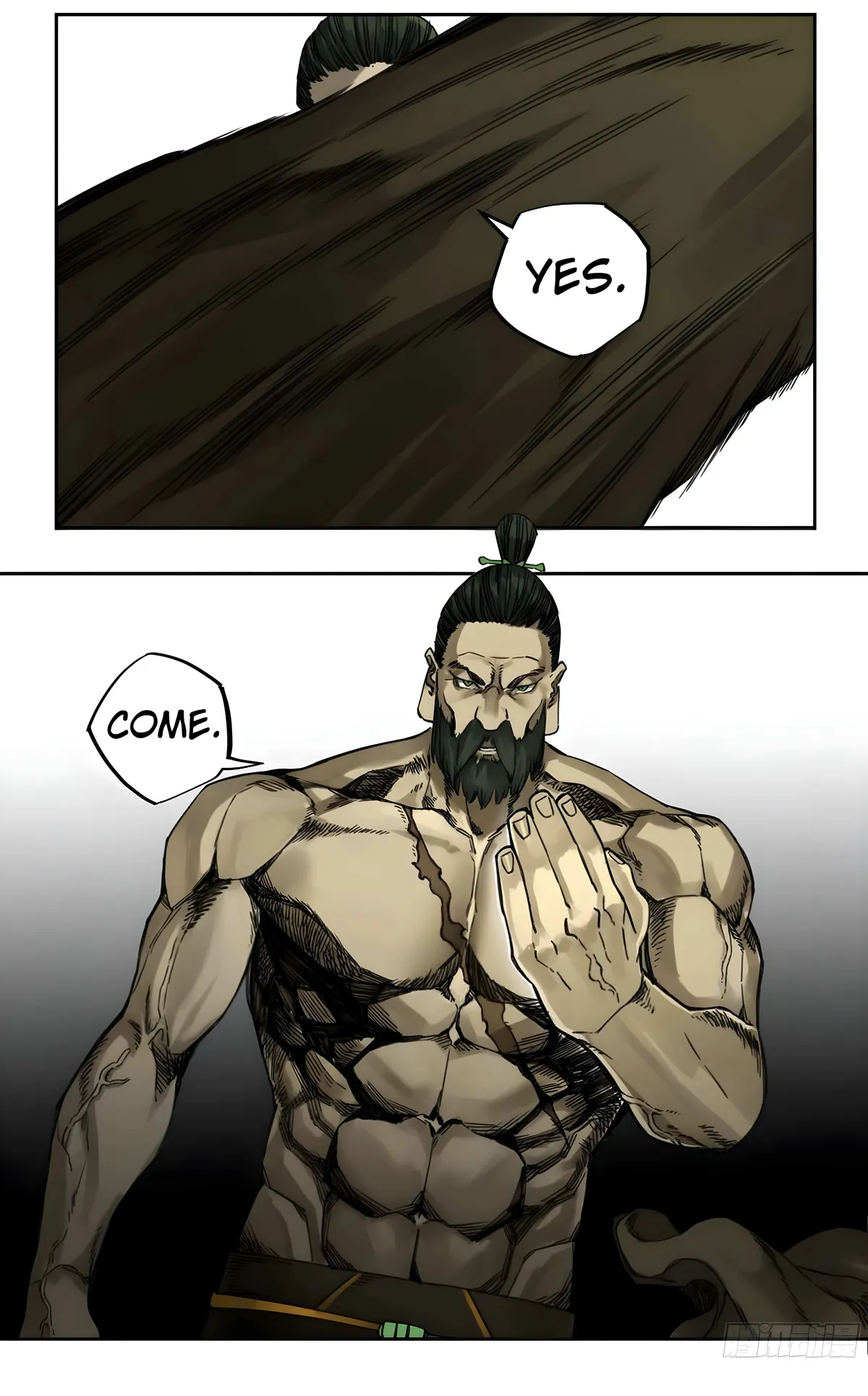 Martial Legacy Chapter 211 page 16 - 