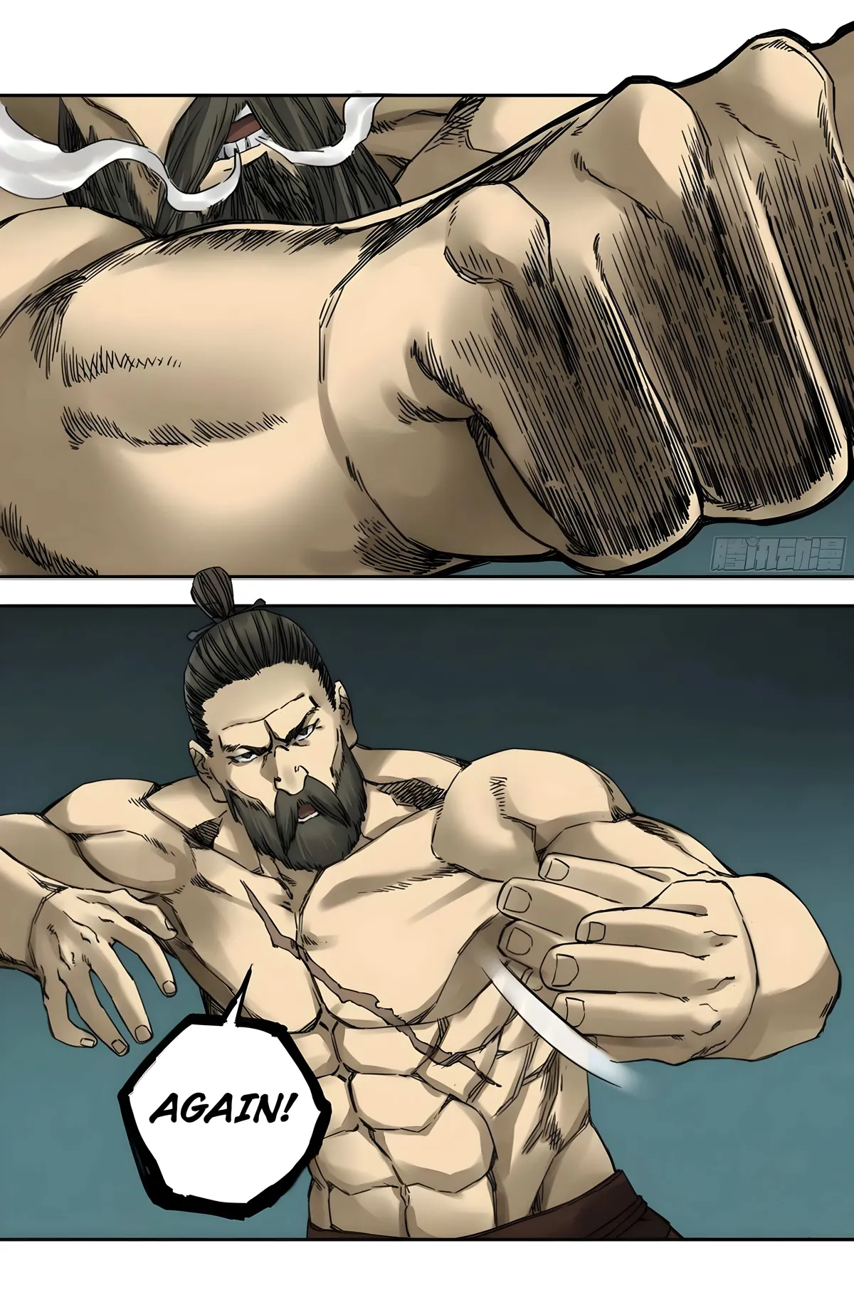 Martial Legacy Chapter 211 page 20 - 