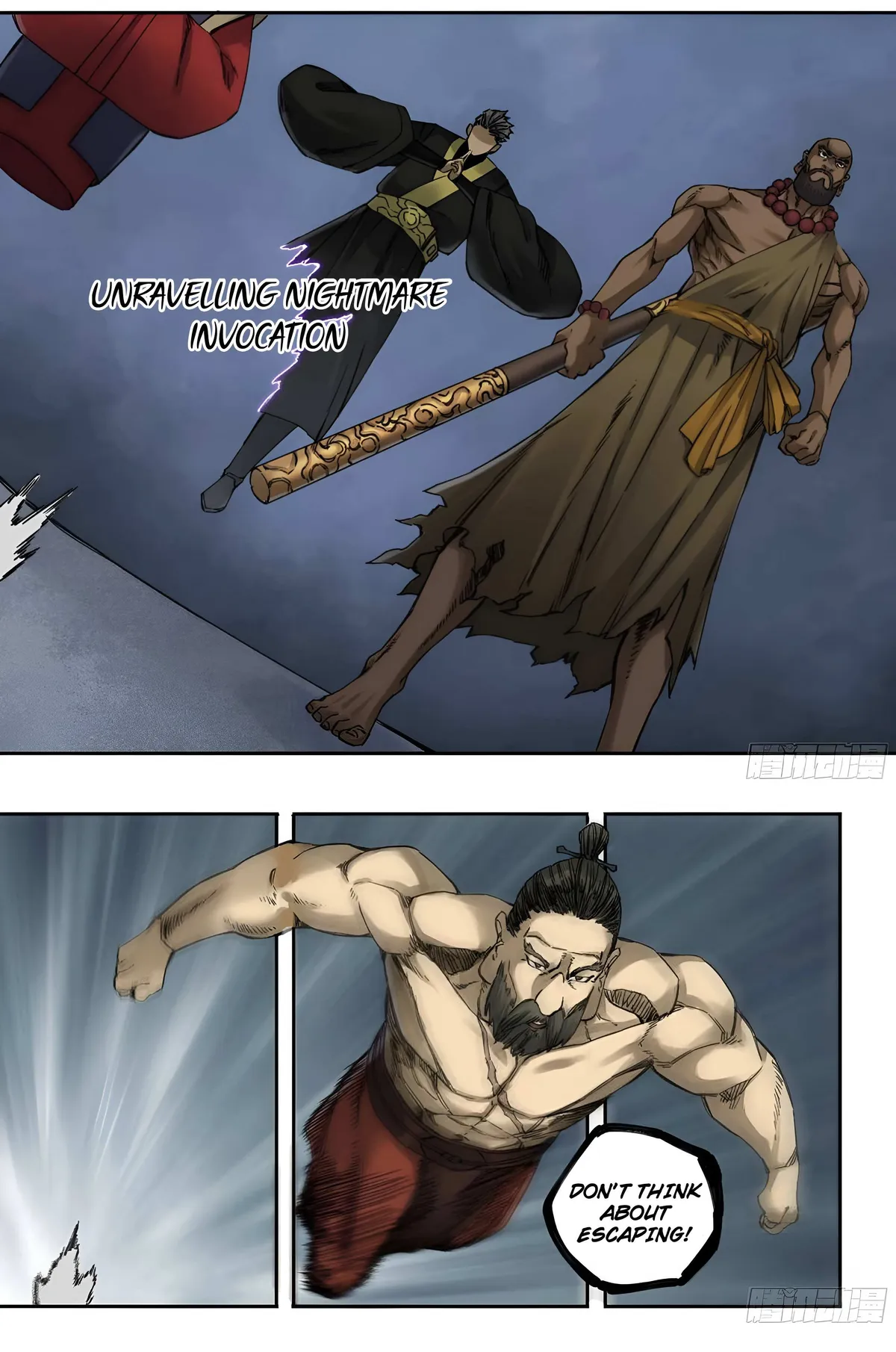 Martial Legacy Chapter 211 page 22 - 