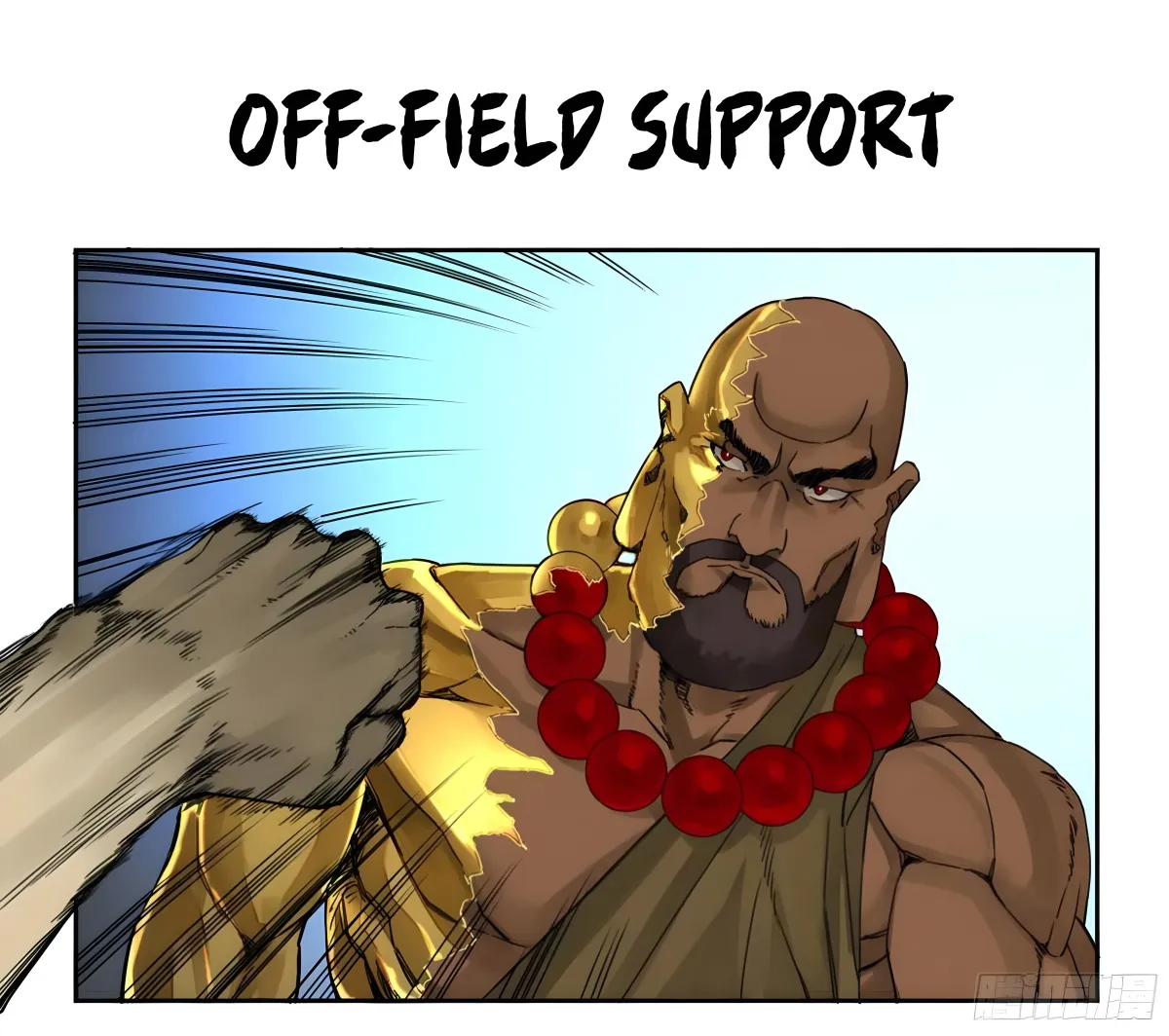 Martial Legacy Chapter 212 page 2 - 