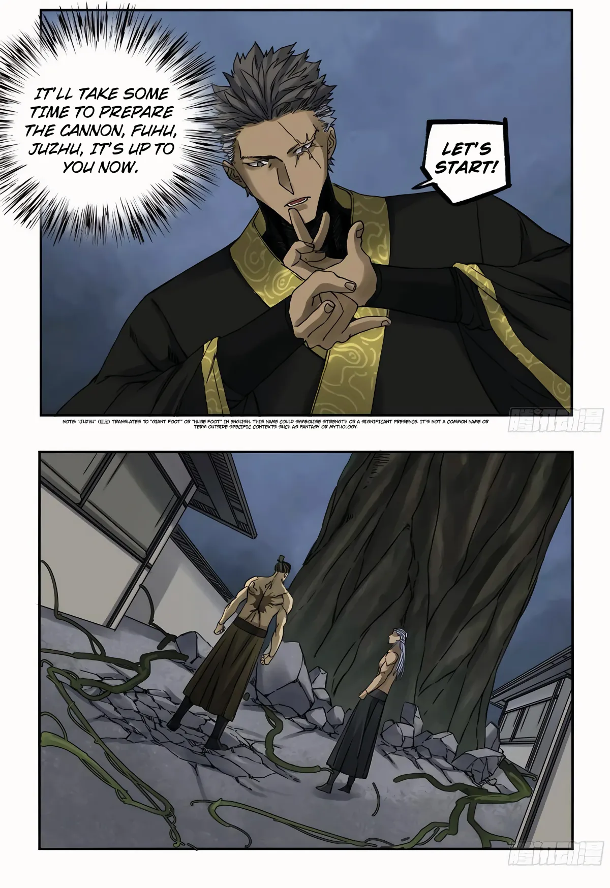 Martial Legacy Chapter 212 page 11 - 
