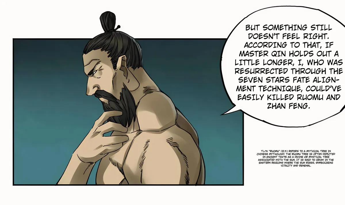 Martial Legacy Chapter 212 page 13 - 
