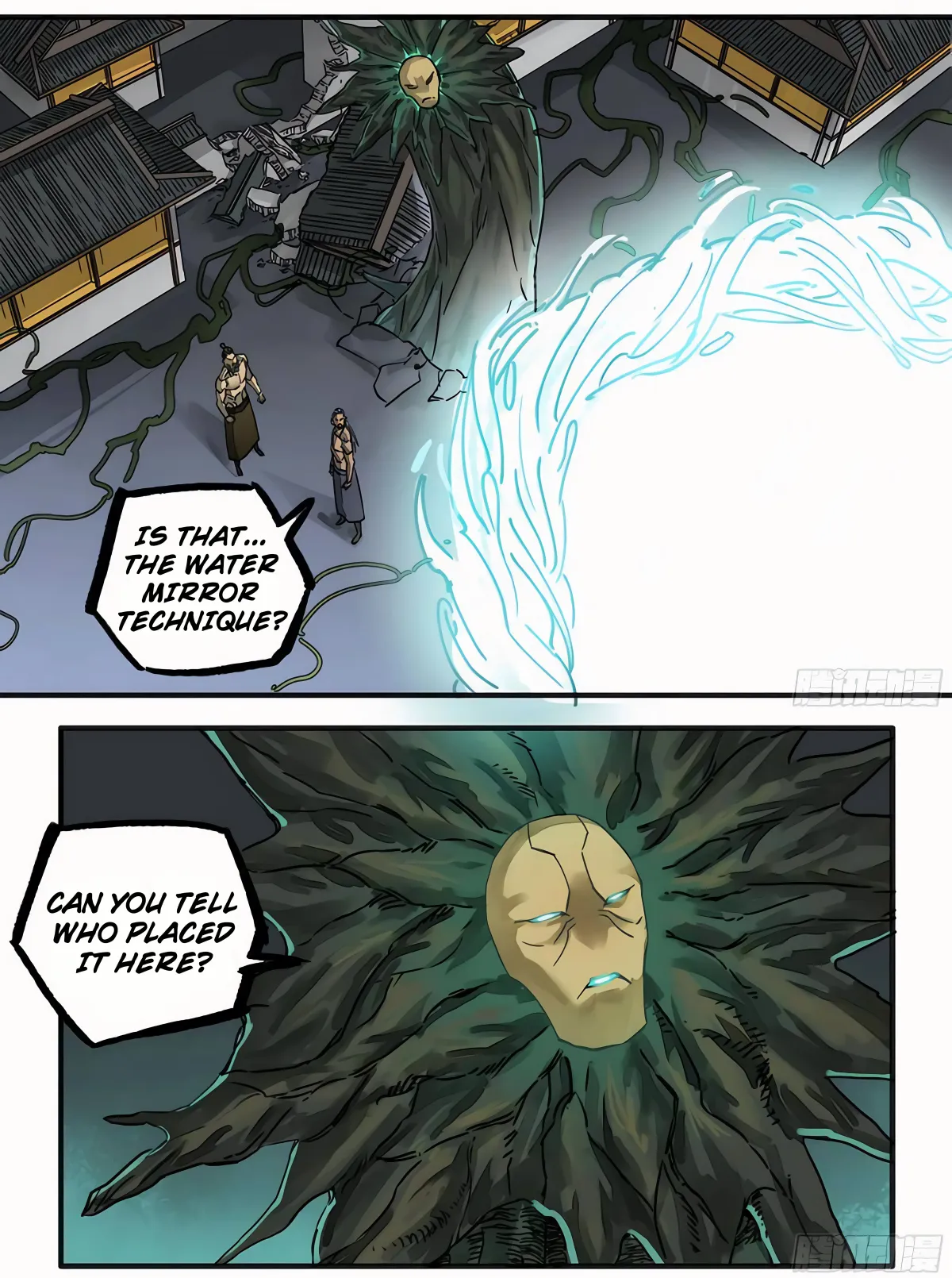 Martial Legacy Chapter 212 page 15 - 