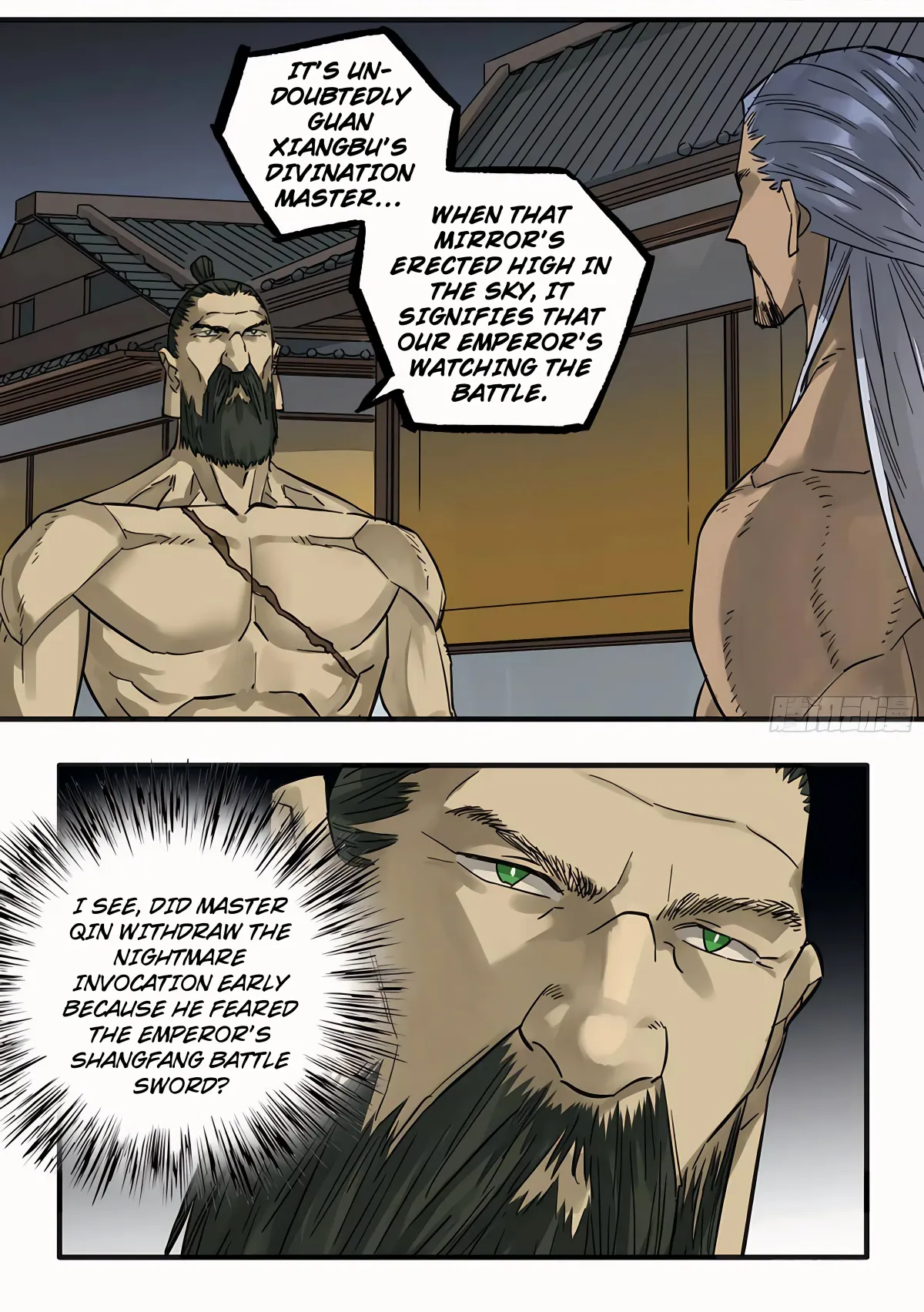 Martial Legacy Chapter 212 page 16 - 