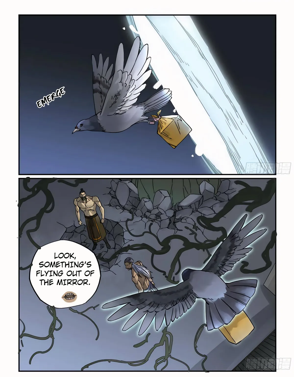 Martial Legacy Chapter 212 page 17 - 