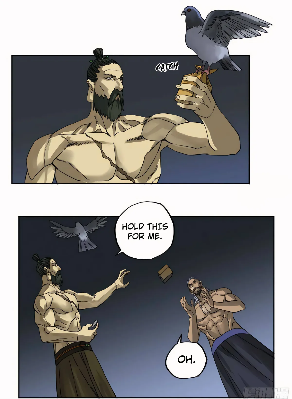 Martial Legacy Chapter 212 page 18 - 