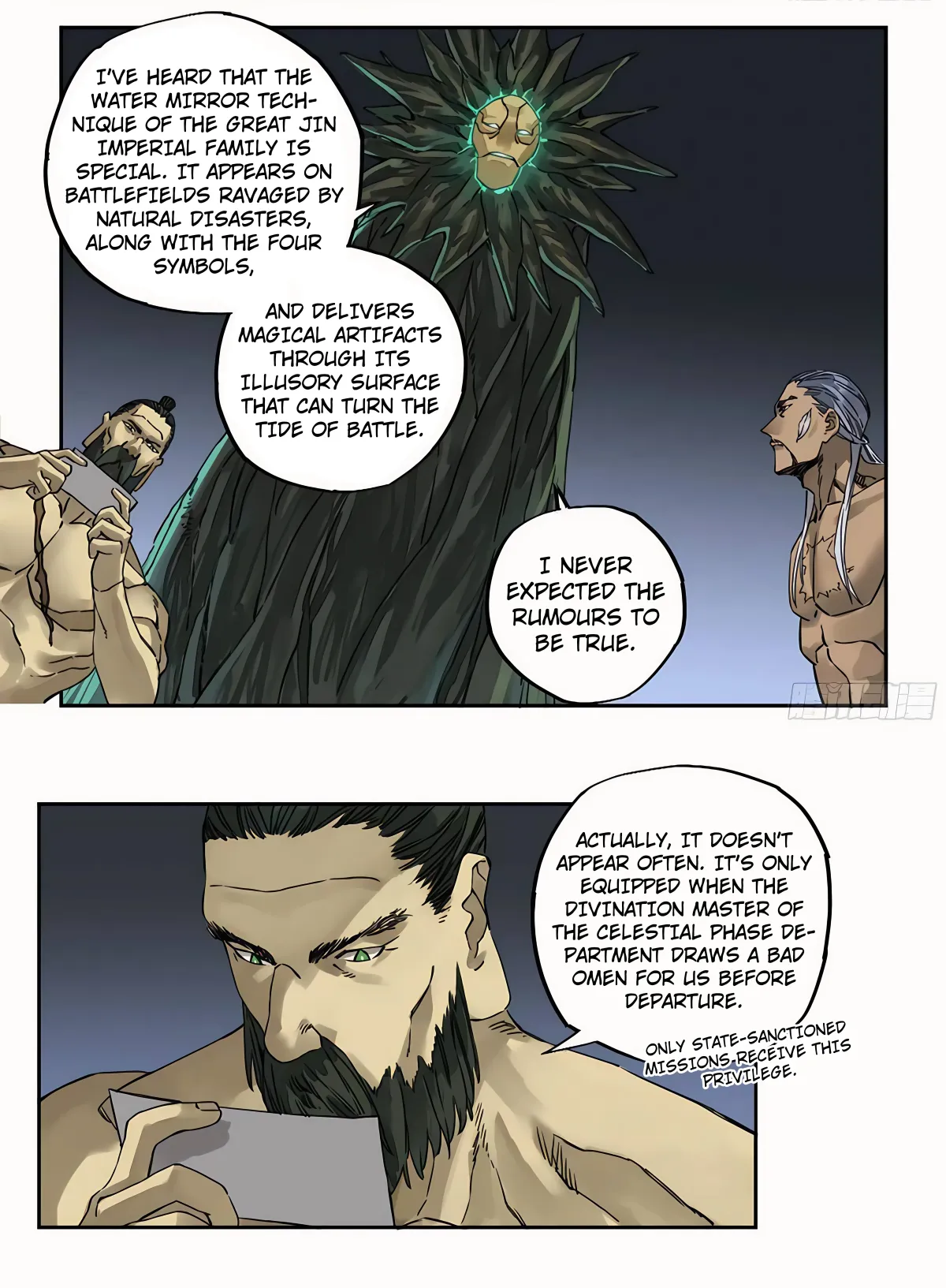 Martial Legacy Chapter 212 page 19 - 